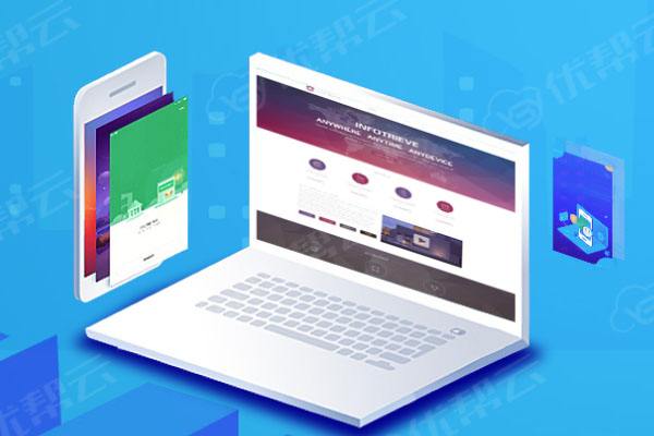 桓台分析企业在网页设计中需要注意的几个常见问题